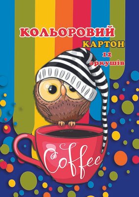 Набір кольорового картону, А4 "в рукаві", 12 кол. (10кол.+зол.+срібло) 44728 фото